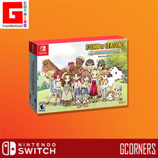 Nintendo Switch : เกม Story of Seasons - A Wonderful Life Premium Edition ( ENG )