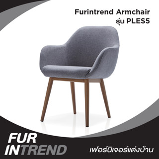 Furintrend Armchair รุ่น PLES5