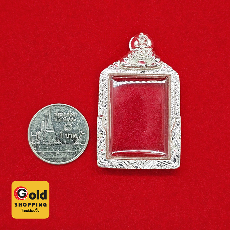 กรอบพระสมเด็จ กรอบพระตลับสำเร็จรูป สีเงิน ขนาดกรอบ 2.6 x 3.5 x 0.7 cm แถมฟรี ห่วงใส่สร้อยและยางรองอัด