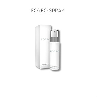 ((พร้อมส่ง)) FOREO Silicone cleaning spray (สเปรย์ทำความสะอาดซิลิโคน)