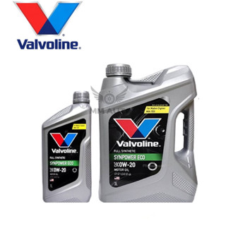 ⚡️น้ำมันเครื่อง เบนซิน Valvoline ซินพาวเวอร์ อีโค 0W-20 3+1ลิตร สังเคราะห์แท้100%⚡️