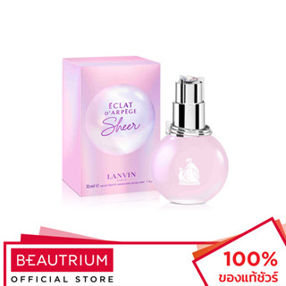 LANVIN Eclat DArpege Sheer EDT น้ำหอม 30ml