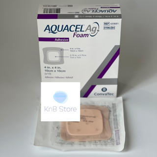 มีแบ่งขาย ราคาต่อ 1 แผ่น aquacel ag foam adhesive แผ่นโฟมปิดแผลมีสารยับยั้งเชื้อ มีขอบ