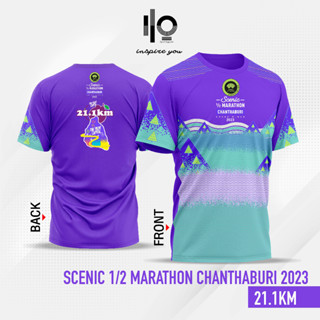 เสื้อวิ่งจันทบุรีซีนิคฮาล์ฟมาราธอน 2023 (21.1K)