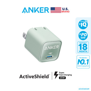 Anker 511 Charger (Nano 3, 30W) PPS25W หัวชาร์จ GaN USB-C รองรับชาร์จด่วนพิเศษ 25W Samsung ตัวเล็ก พกพาง่าย