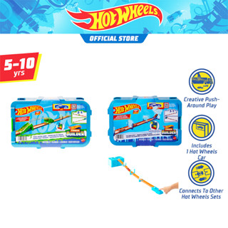 Hot Wheels Track Builder Starter Builder Boxes Assortment ฮอตวีล ชุดรางแบบกล่อง (HNJ66 956B)