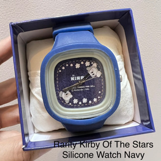 นาฬิกาข้อมือ เคอร์บี้ ใหม่ในกล่อง ลิขสิทธิ์แท้ สีน้ำเงิน Rarity Kirby Of The Stars Silicone Watch Navy ดูคลิปวีดีโอ