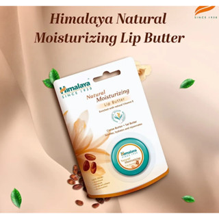 Himalaya Natural Moisturizing Lip Butter 10 g