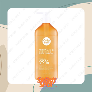 (520ml.x1ขวด) Cathy Doll Whitamin C Brightening Body Cleanser  เคที่ดอลล์ ไวท์ทามินซี บอดี้คลีนเซอร์