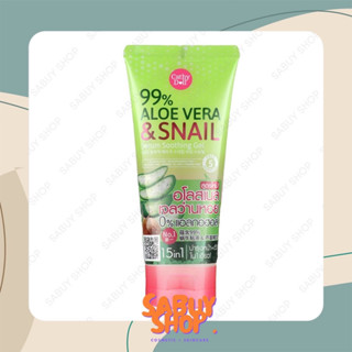 (1หลอด) Cathy Doll Aloe Vera &amp; Snail Serum Soothing Gel เคที่ดอลล์ เจลว่านหอย