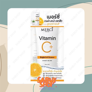 (50g.x1หลอด) Merci Vitamin C Bright Gel Cleanser เมอร์ซี่ วิตามินซี ไบร์ท เจล คลีนเซอร์