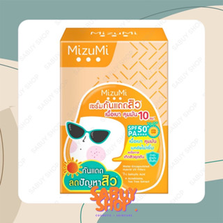 (6ซองx1กล่อง) MizuMi UV Acne Matte Serum มิซึมิ ยูวี แอคเน่ แมท เซรั่ม