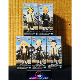 BANDAI BANPRESTO FIGURE: TOKYO 卍 REVENGERS / โตเกียว รีเวนเจอร์ส - WORLD COLLECTABLE FIGURE VOL.2