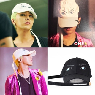 หมวกแก๊ป_ลายตามีหาง หมวกแฟชั่น Cap Hat