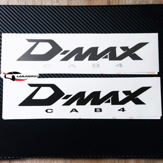 1 คู่ sticker สติ๊กเกอร์ ลาย D-MAX CAB4 สำหรับ อีซูซุ ดีแม็กซ์ แค็บ4 ISUZU D-MAX CAB4 2007 ขึ้นไป