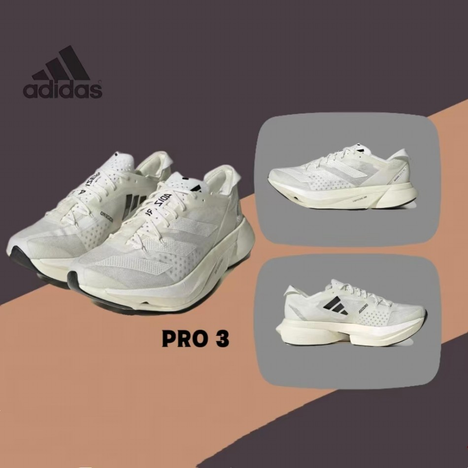 Adidas Adizero Adios Pro 3 white shoes sneakers รองเท้าผ้าใบ