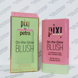 PIXI On-The-Glow Blush Tinted Moisturiser Stick 19g