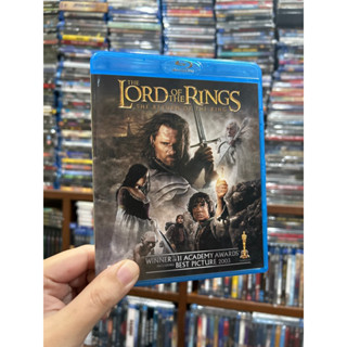 The Lord Of The Rings : The Return Of The King / Blu-ray แท้ เสียงไทย บรรยายไทย