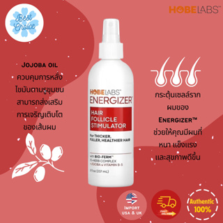 พร้อมส่ง ✨ของใหม่ Hobe Labs Energizer Hair Follicle Stimulator with Jojoba &amp; Vitamin B-5 ฉีดพ่นให้เส้นผมหนา และแข็งแรง