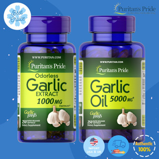 🔥พร้อมส่ง ✨ของใหม่ Puritans Pride Garlic Extract 1000 mg 5000 mg Garlic oil odorless garlic