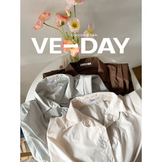 ve-day เสื้อแขนล้ำ | Gooddsy.bkk