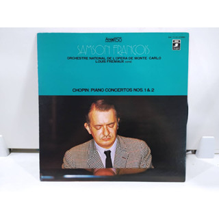 1LP Vinyl Records แผ่นเสียงไวนิล SAMSON FRANÇOIS   (E6C4)