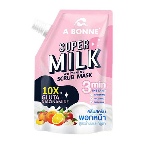 (1ซอง) A BONNE เอ บอนเน่ ซูเปอร์มิลค์ สครับมาส์ก A BONNE Super Milk Scrub Mask  ลดสิว ผิวกระจ่างใส