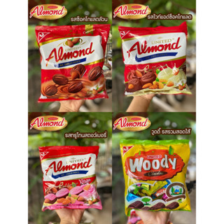 Almond ยูไนเต็ด เเอลมอล เเอลมอลเคลือบช็อคโกเเลต