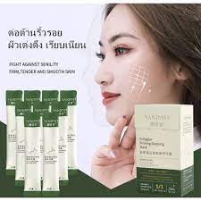 ❤️Love Sale❤️Yanjiayi Anti-Wrinkle facial mask สลีปปิ้งมาส์กคอลลาเจน กระชับรูขุมขน ให้ความชุ่มชื้น ฟื้นฟูผิว1 ต่อ 20 ซอง