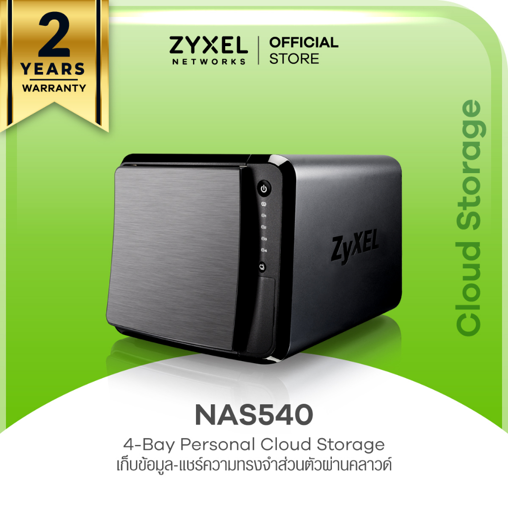 ZyXEL NAS 326 2Bay Personal Cloud Storage Without HDD)Memory box and