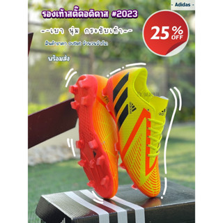 Soccer Shoes Sz.39-45 มี 6 สี อปก.ครบเซท รองเท้าฟุตบอล  รองเท้าเตะบอล (2/2) TPA028