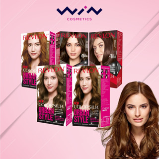 [1แถม1] Revlon Color Silk Hair Color เรฟลอน คัลเลอร์ซิลค์ แฮร์คัลเลอร์