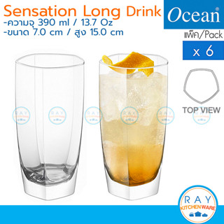 Ocean แก้วน้ำ 390 ml(6ใบ) Sensation Long Drink B21614 โอเชียน