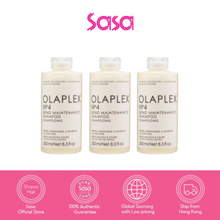 Olaplex No. 4 บอนด์ เมนเทอร์แนนซ์ แชมพู  250มล. Olaplex No.4 Bond Maintenance Shampoo (250ml/250ml x2)