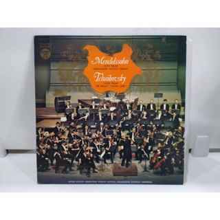 1LP Vinyl Records แผ่นเสียงไวนิล  Mendelssohn SUITE FROM "MIDSUMMER NIGHTS DREAM"   (E6A92)