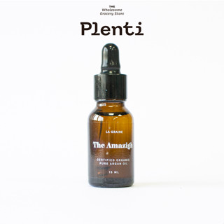 THE AMAZIGH (Pure Argan Oil) 15ml