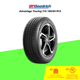 BFGoodrich (บีเอฟกู๊ดริช) ยางรถยนต์ รุ่น Advantage Touring T/A ขนาด 185/65 R15 จำนวน 1 เส้น