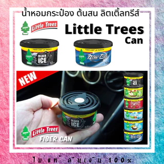 น้ำหอมรถยนต์ กลิ่นหอมยาวนาน Little trees น้ำหอมกระป๋อง ไฟเบอร์ Fiber can ต้นสน Black ice กระป๋อง