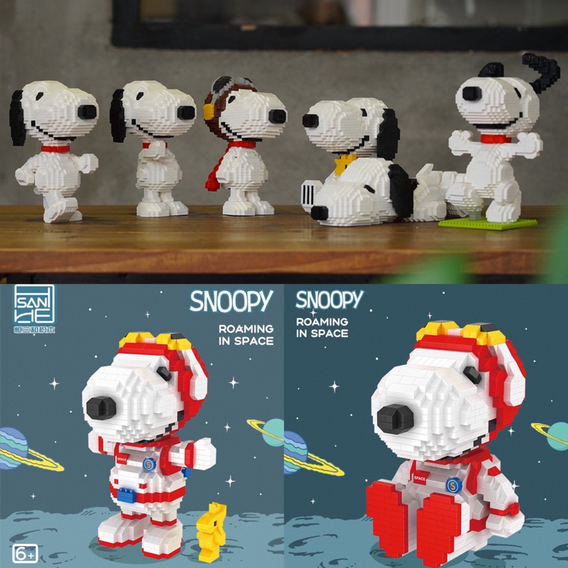 ตัวต่อนาโน Size XXL - Hsanhe 5050 - 5055 Snoopy Diary Life