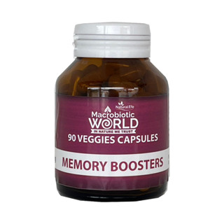 ์Natural EFE/ Memory Boosters 90 Veggies Capsules 500mg / เมมโมรี่ บูทเตอร์ แคปซูล