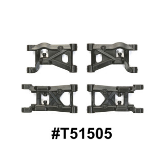 TAMIYA 51505 XV-01 F PARTS (SUSPENSION ARMS)