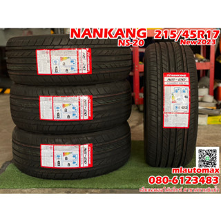 ยางใหม่NANKANG NS-20 215/45R17 ยางใหม่ปี2023