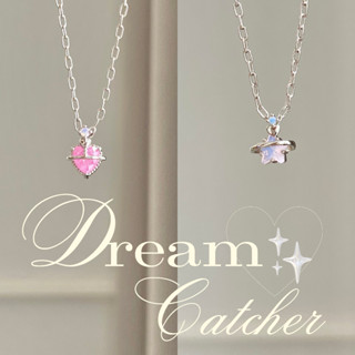 สร้อยคอ Dream Catcher Necklace รูปดาวและหัวใจวงแหวน ใส่ได้ทั้งสั้นและยาว