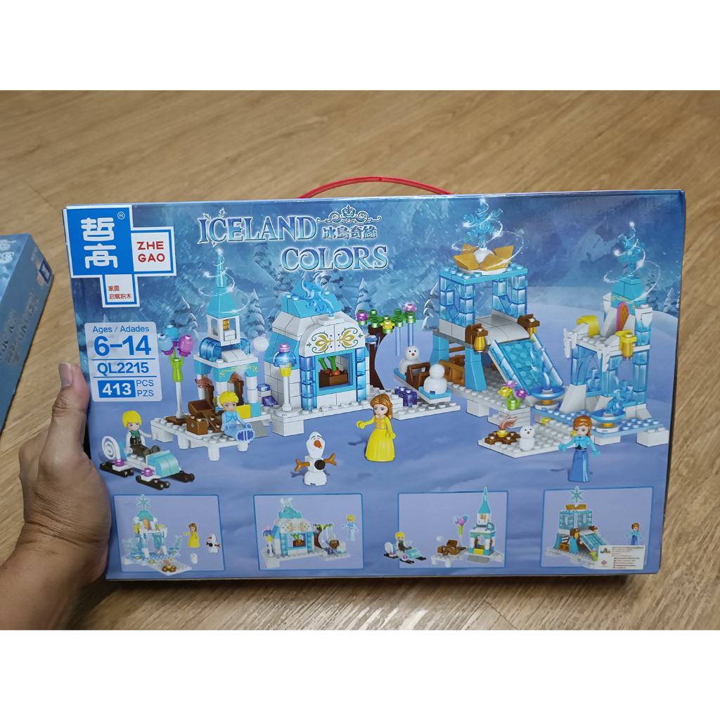 ตัวต่อ ZHEGAO ชุด ICELAND COLORS