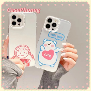 🍑CasePhoneg🍑ป้องกันการหล่น ขอบเต็ม iPhone 11 14 pro max การ์ตูน หมีสตอเบอรี่ เงิน รุ่นคู่ รูปหัวใจ case for iPhone 12 13