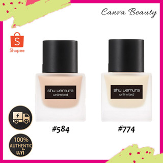 SHU UEMURA Unlimited Foundation 35ml รองพื้น ชู เอมูระ