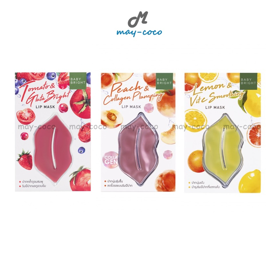 ถูก/แท้/มีไลฟ์ มาสก์ปาก Baby Bright Tomato&Gluta Bright มาสก์ปากชมพู มาสก์มะเขือเทศ บำรุงปาก เนียนนุ่ม