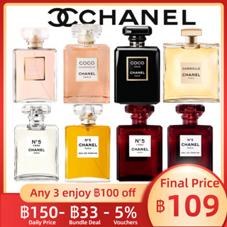 [🚚พร้อมส่ง ✨ของแท้]  Chanel Coco Mademoiselle &amp; Intense &amp; Noir &amp; Gabrielle &amp; No 5  EDP / EDT 2ml / 5ml / 10ml For Women