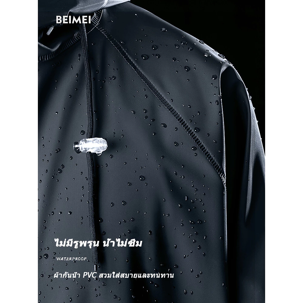 เสื้อกันฝนผู้หญิง L-3XL แบบยาว สำหรับจักรยานยนต์ไฟฟ้าและเดินทาง thumbnail 8