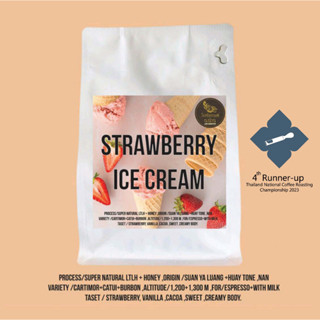 โรงคั่วกาแฟ น.น่าน เมล็ดกาแฟ Stawberry Ice Cream (Medium Roast)